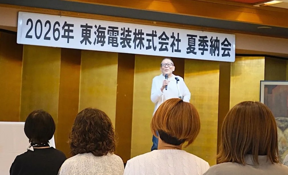 社長挨拶の様子